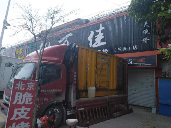 淮阴出租发电机-汽油发电机油耗怎么计算