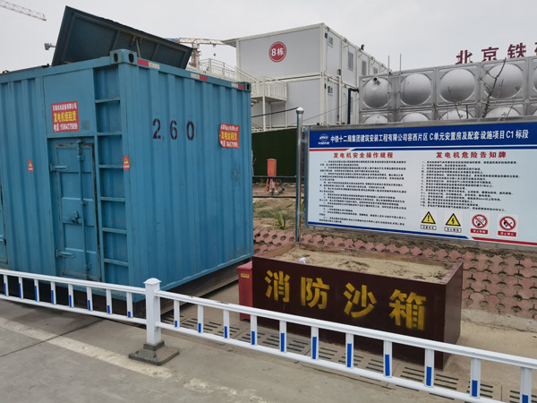 淮阴发电机租赁-电缆长度过长会对 100KW 发电机造成哪些影响？